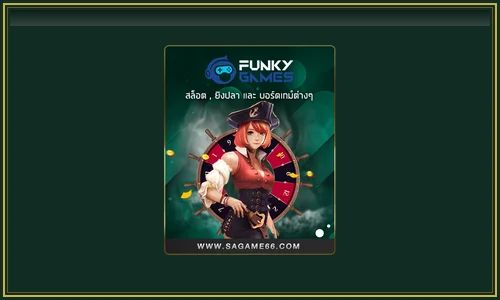 Fa Chai สล็อตจีน