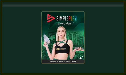 Spadegaming สล็อตมันส์ๆ